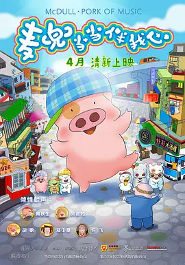 视频精品一区
